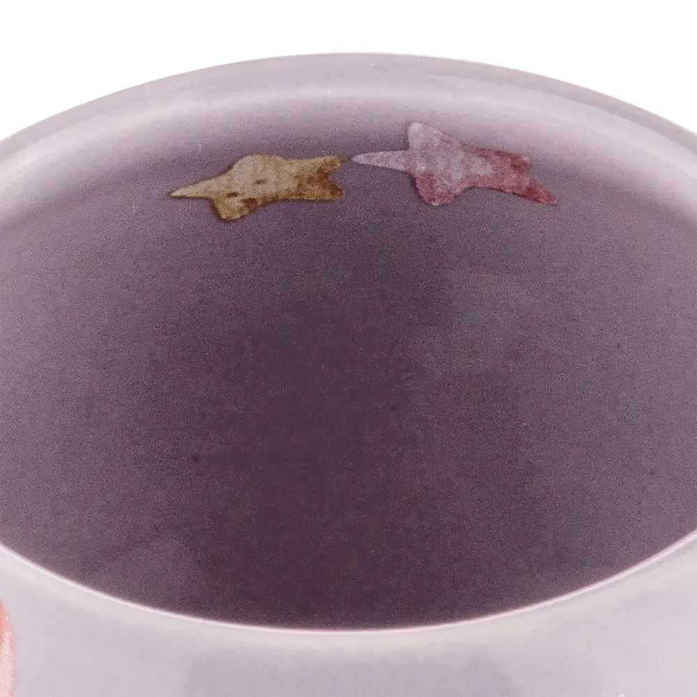 Ashdene Up In The Sky - Mini Hug Mug