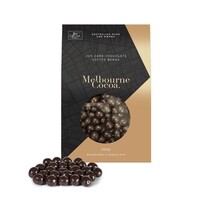 Chocolate Coated Coffee Beans by Melbourne Cocoa