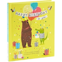Hallmark Gifts - Happy Birthday To You! Recordable Storybook with Music