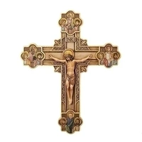 Joseph's Studio - The Apostles Crucifix 30cm