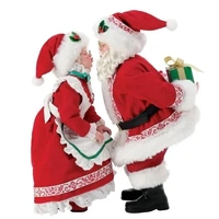 Possible Dreams by Dept 56 - North Pole Sweethearts