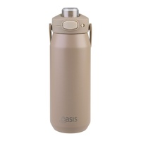 Oasis Capri Triple Wall Insulated Water Bottle - 750ml Latte