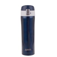 Oasis Flip-Top Insulated Vacuum Flask - 450ml Navy