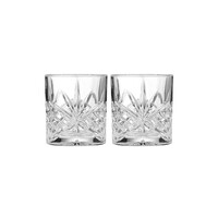 Tempa Ophelia - Carved Glass Tumbler 2 Pack
