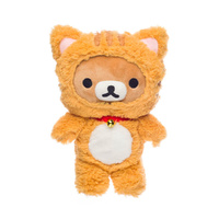 Rilakkumma Plush - Sitting Tiger Small 23cm
