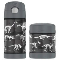 Thermos Funtainer Drink Bottle & Food Jar Bundle - Dinosaurs