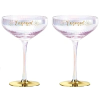 Holographic Coupe Glass Set - Engaged
