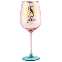 Fluted Pink Wine Glass - 18th