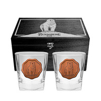 Bundaberg Rum Collector Set Gift Pack 