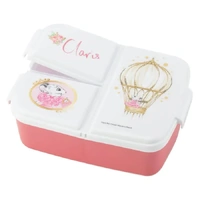 Claris The Mouse Compartment Lunch Box