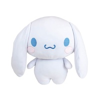 Hello Kitty and Friends Plush - Cinnamoroll Squishy 26cm