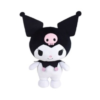 Hello Kitty and Friends Plush - Kuromi Squishy 26cm