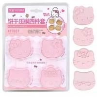 Chefmade x Sanrio - Hello Kitty Biscuit Moulds (Set of 4)