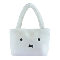 Miffy - Deluxe Plush Bag White