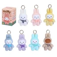 Miffy Blind Box - Miffy x VIPO Macaron Series 2 Standing Plush Keyring