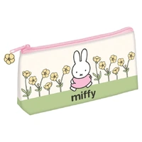 Miffy Buttercup - Pencil Case