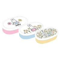 Miffy Buttercup - Storage Pots (Set of 3)