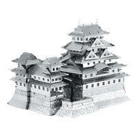 Metal Earth - 3D Metal Model Kit - Himeji Castle