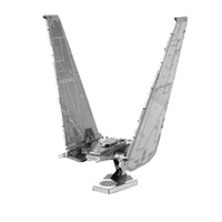 Metal Earth - 3D Metal Model Kit - Star Wars - Kylo Ren's Command Shuttle
