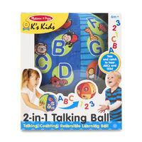 Melissa & Doug K' Kids - 2 in 1 Talking Ball