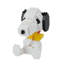 Nanoblock Peanuts - Snoopy