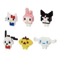 Nanoblock mininano - Sanrio Blind Bag