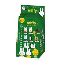 Nanoblock mininano - Miffy Vol. 2 Complete Set