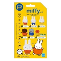 Nanoblock mininano - Miffy Vol. 3 Blind Bag