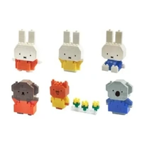 Nanoblock mininano - Miffy Vol. 3 Blind Bag
