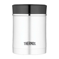 Thermos Sipp Stainless Steel Vacuum Insulated Food Jar 470mL Black & Silver