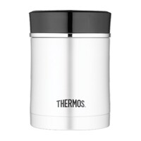 Thermos Sipp Stainless Steel Vacuum Insulated Food Jar 470ml Silver & Black