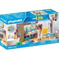 Playmobil My Life - Bathroom