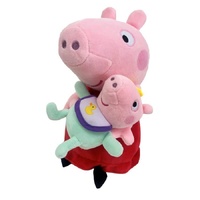 Peppa Pig - Cuddling New Baby Sister Plush
