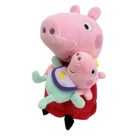 Peppa Pig - Cuddling New Baby Sister Plush