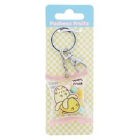 Pusheen Fruits - Keyring