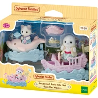 Sylvanian Families - Amusement Park Ride Set Ride The Waves