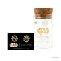 Star Wars x Short Story Earrings - Death Star - Gold
