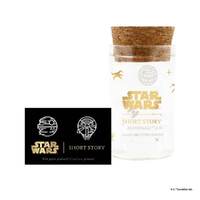 Star Wars x Short Story Earrings - Death Star - Silver