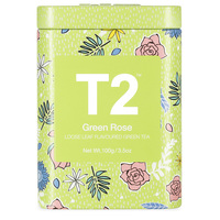T2 Loose Tea 100g Gift Tin - Green Rose