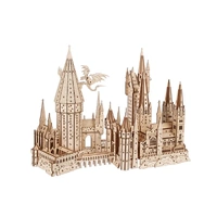 UGears - Harry Potter Hogwarts Castle