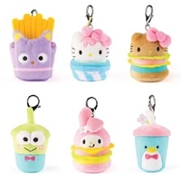 Hello Kitty and Friends Blind Box - Surprise Fast Food Plush Keyring