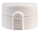 Oasis Double Wall Insulated Flip-Top Flask - 480ml Alabaster