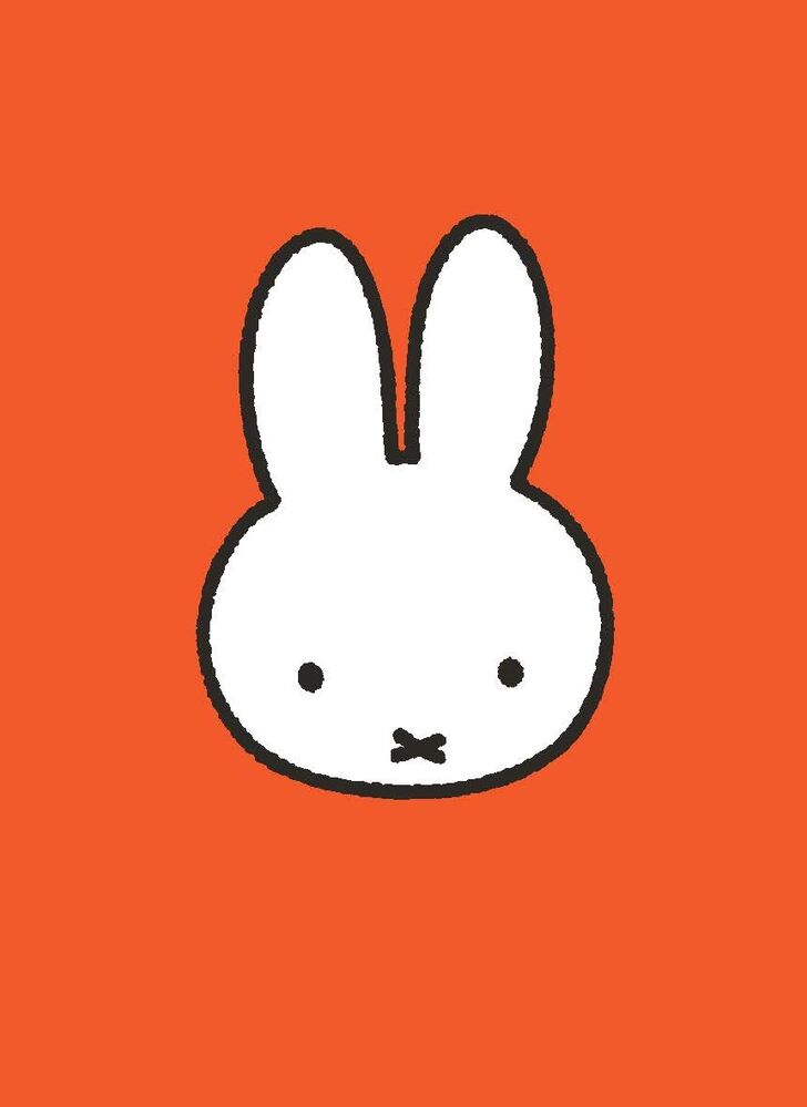 All Wrapped Up - Miffy Card and Envelope Set