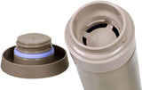Thermos Vacuum Insulated Tumbler Gold 480ml