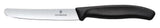 Victorinox Swiss Classic Table Knife - Black